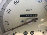 1990 Nissan Pao for sale in Michigan (ID-105120)