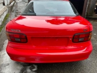 1990 Toyota Celica for sale in Riverhead, New York (ID-125515)