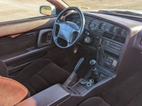 1990 Toyota Supra for sale in Riverhead, New York (ID-121356)
