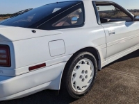 1990 Toyota Supra for sale in Riverhead, New York (ID-121356)