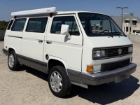 1990 Volkswagen Vanagon for sale in Michigan (ID-155601)