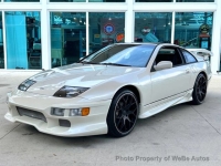 1991 Nissan 300ZX for sale in Riverhead, New York (ID-140602)