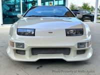 1991 Nissan 300ZX for sale in Riverhead, New York (ID-140602)