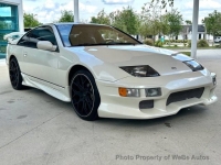 1991 Nissan 300ZX for sale in Riverhead, New York (ID-140602)
