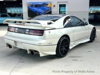 1991 Nissan 300ZX for sale in Riverhead, New York (ID-140602)