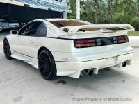 1991 Nissan 300ZX for sale in Riverhead, New York (ID-140602)