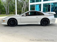 1991 Nissan 300ZX for sale in Riverhead, New York (ID-140602)