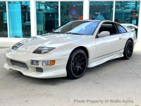 1991 Nissan 300ZX for sale in Riverhead, New York (ID-140602)
