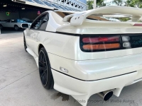 1991 Nissan 300ZX for sale in Riverhead, New York (ID-140602)