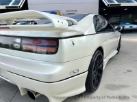 1991 Nissan 300ZX for sale in Riverhead, New York (ID-140602)