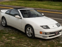 1991 Nissan 300ZX for sale in Michigan (ID-145691)