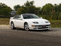 1991 Nissan 300ZX for sale in Michigan (ID-145691)