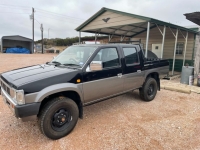 1991 Nissan Pickup for sale (ID-114388)