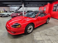 1992 Dodge Stealth for sale in Michigan (ID-138864)
