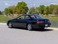 1992 Lexus SC 300 for sale in Riverhead, New York (ID-129651)