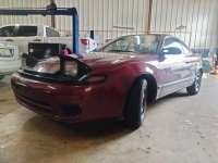 1992 Toyota Celica for sale in Michigan (ID-137856)