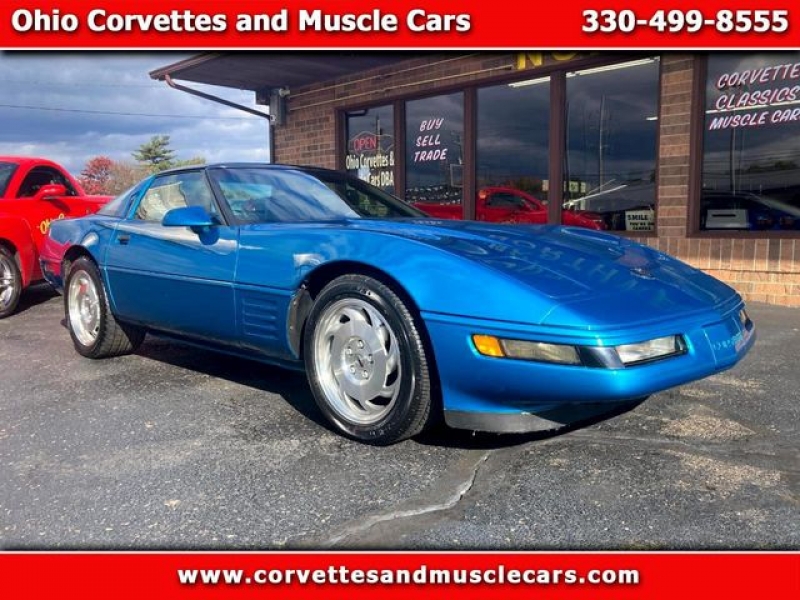 1993 Chevrolet Corvette for sale in Riverhead, New York (ID-93486)
