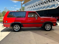 1993 Dodge Charger for sale in Riverhead, New York (ID-128508)