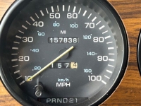 1993 Dodge Charger for sale in Riverhead, New York (ID-128508)