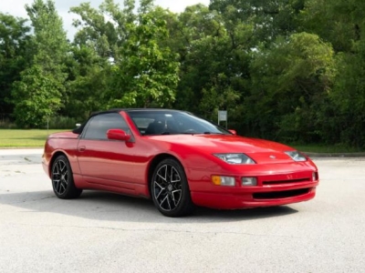 1993 Nissan 300ZX for sale