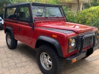 1994 Land Rover Defender for sale in Michigan (ID-139120)