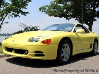 1994 Mitsubishi 3000GT for sale in Riverhead, New York (ID-137376)