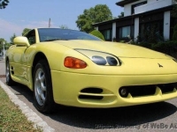 1994 Mitsubishi 3000GT for sale in Riverhead, New York (ID-137376)