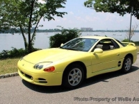 1994 Mitsubishi 3000GT for sale in Riverhead, New York (ID-137376)
