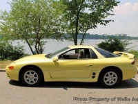 1994 Mitsubishi 3000GT for sale in Riverhead, New York (ID-137376)