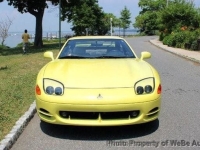 1994 Mitsubishi 3000GT for sale in Riverhead, New York (ID-137376)