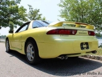 1994 Mitsubishi 3000GT for sale in Riverhead, New York (ID-137376)