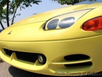 1994 Mitsubishi 3000GT for sale in Riverhead, New York (ID-137376)