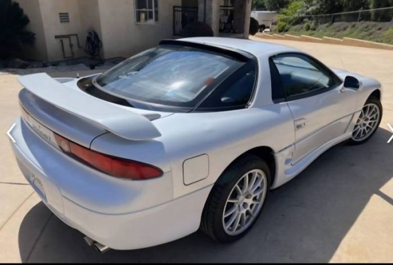 1994 Mitsubishi 3000GT for sale in Michigan (ID-145381)