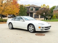 1994 Nissan 300ZX for sale in Michigan (ID-108901)