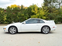 1994 Nissan 300ZX for sale in Michigan (ID-108901)