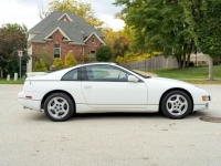 1994 Nissan 300ZX for sale in Michigan (ID-108901)