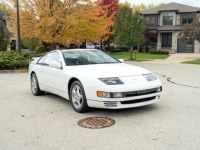 1994 Nissan 300ZX for sale in Michigan (ID-108901)