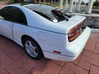 1994 Nissan 300ZX for sale in Michigan (ID-124173)
