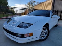 1994 Nissan 300ZX for sale in Michigan (ID-124173)