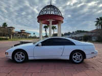 1994 Nissan 300ZX for sale in Michigan (ID-124173)