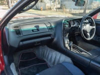 1994 Toyota Supra for sale in Michigan (ID-108906)