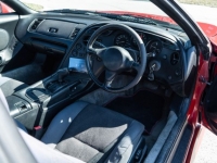 1994 Toyota Supra for sale in Michigan (ID-108906)