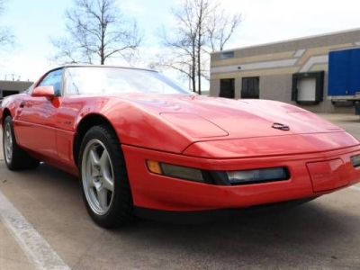 1995 Chevrolet Corvette for sale