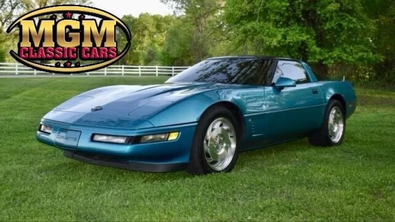 1995 Chevrolet Corvette for sale in Addison, Illinois (ID-128641) 1995 Chevrolet Corvette for sale in Addison, Illinois (ID-128641)
