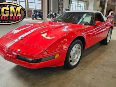 1995 Chevrolet Corvette for sale