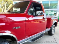 1995 Ford F150 for sale in Riverhead, New York (ID-155282)