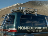 1995 Mitsubishi Delica for sale in Michigan (ID-118862)
