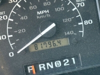 1996 Ford Bronco for sale in Michigan (ID-120906)
