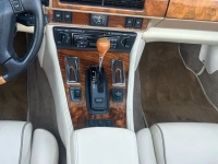1996 Jaguar XJS for sale in Michigan (ID-162536)
