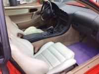 1996 Mitsubishi 3000GT for sale in Michigan (ID-105133)